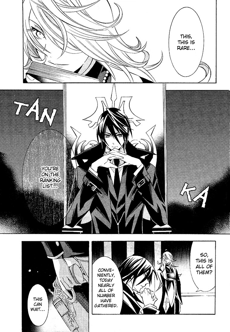 Number Vol. 1 Ch. 2 第7页