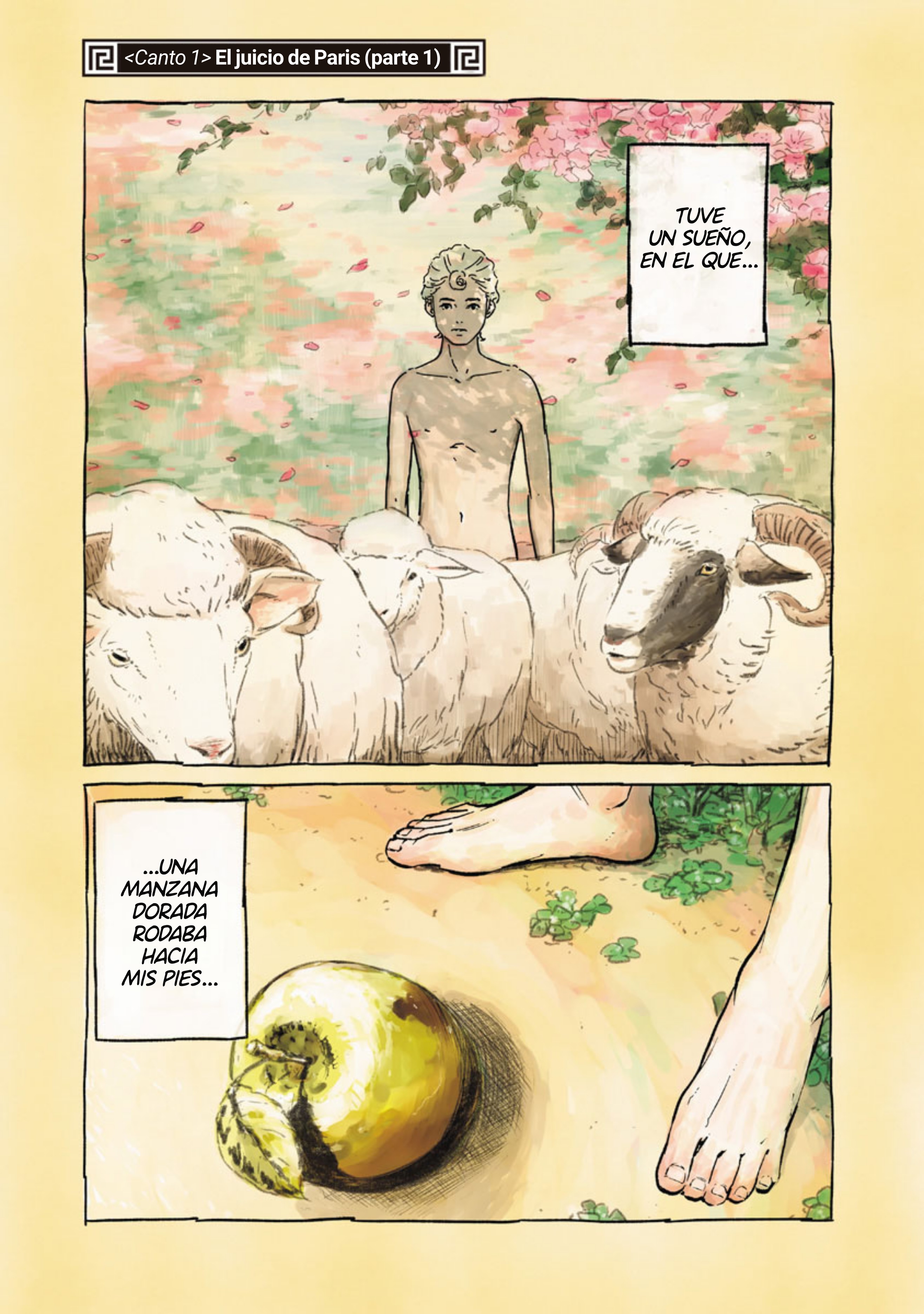 Illios El juicio de Paris (parte 1) 第2页
