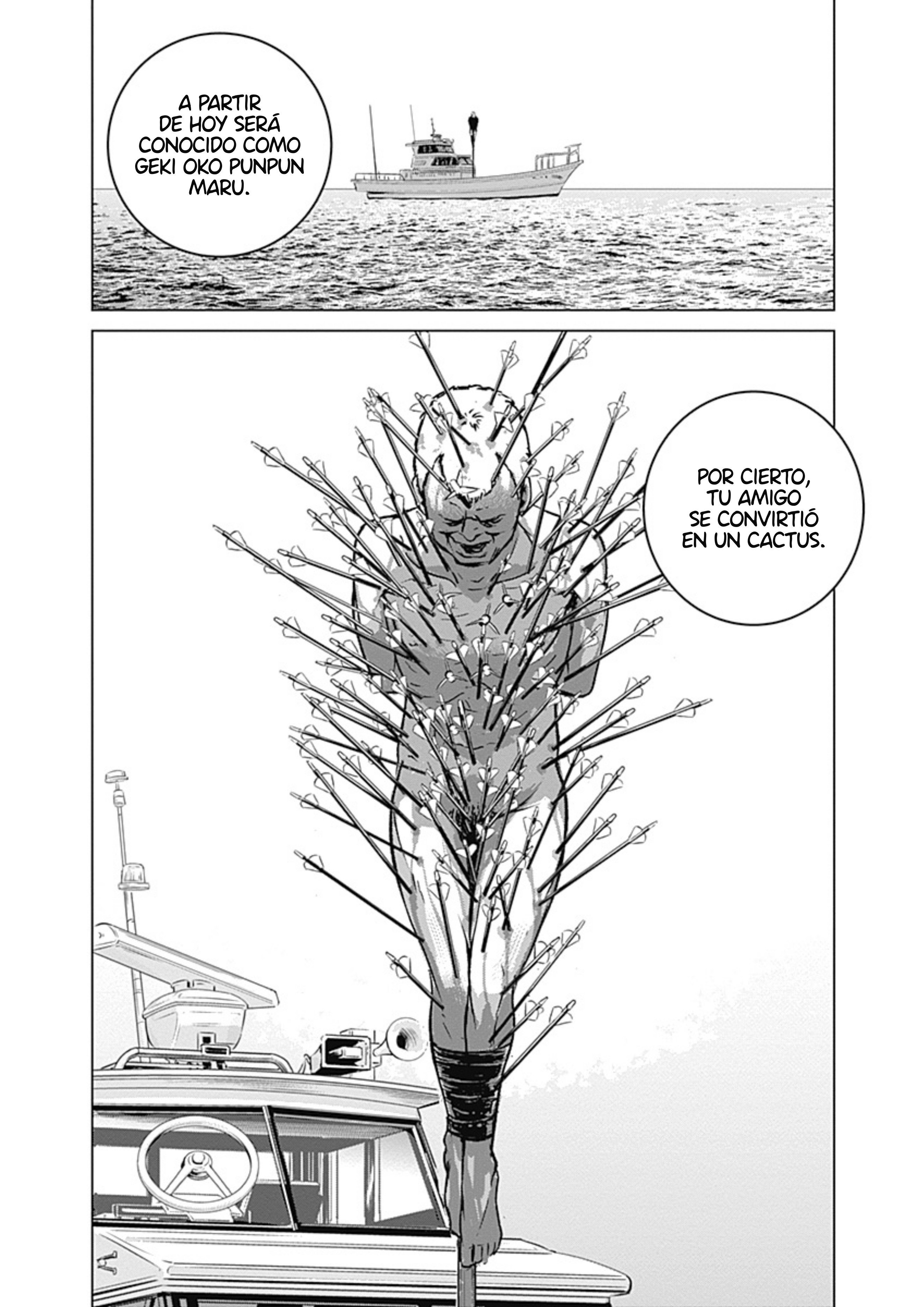 Illios El juicio de Paris (parte 1) 第15页