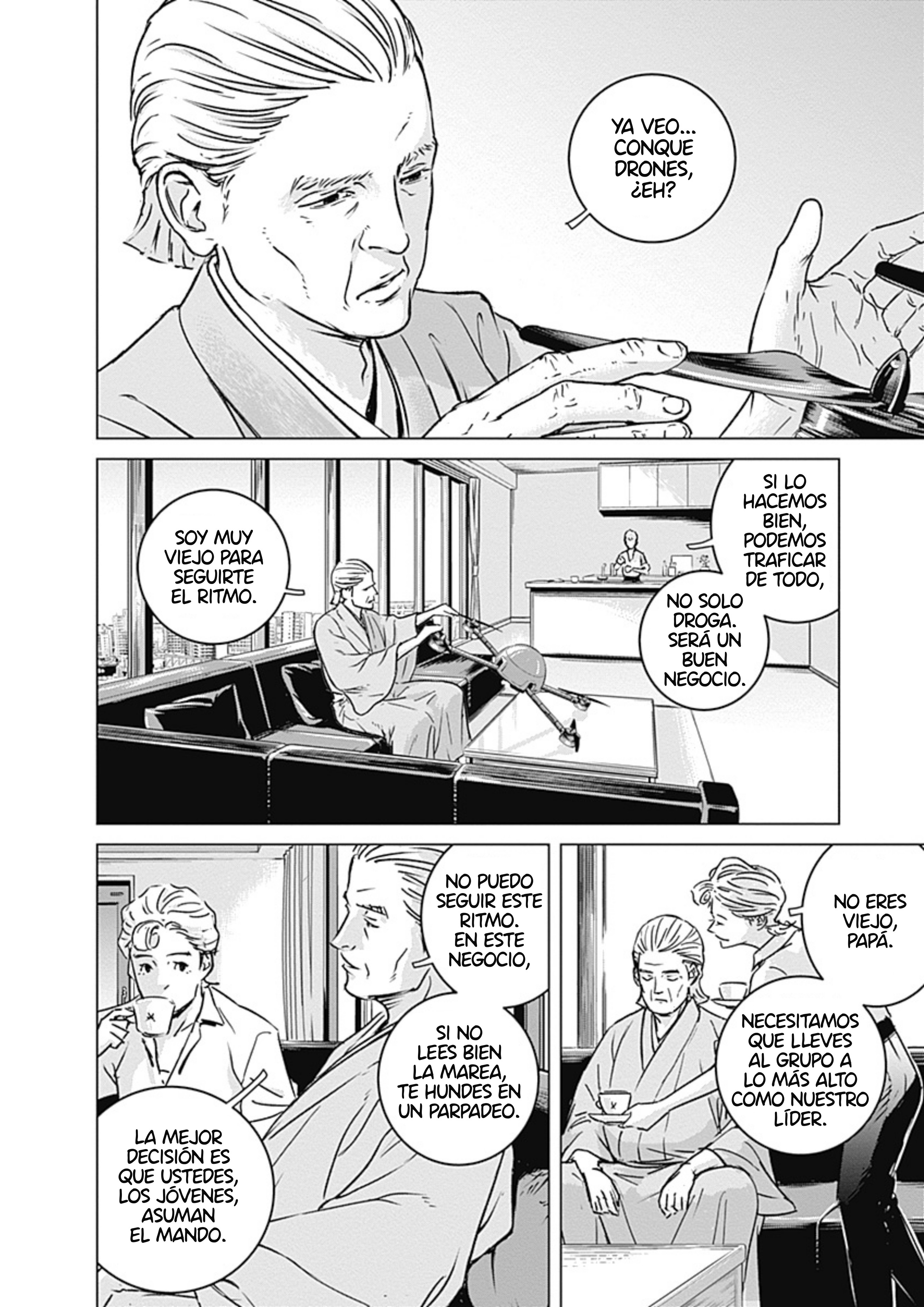 Illios El juicio de Paris (parte 1) 第19页