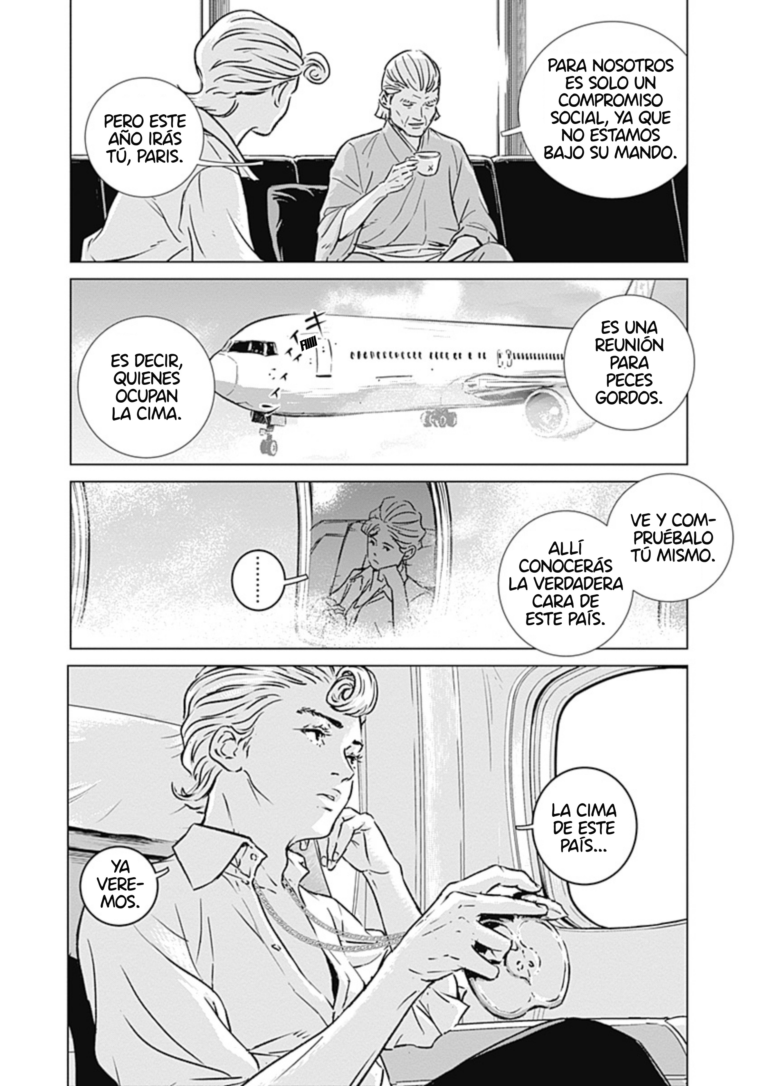 Illios El juicio de Paris (parte 1) 第22页