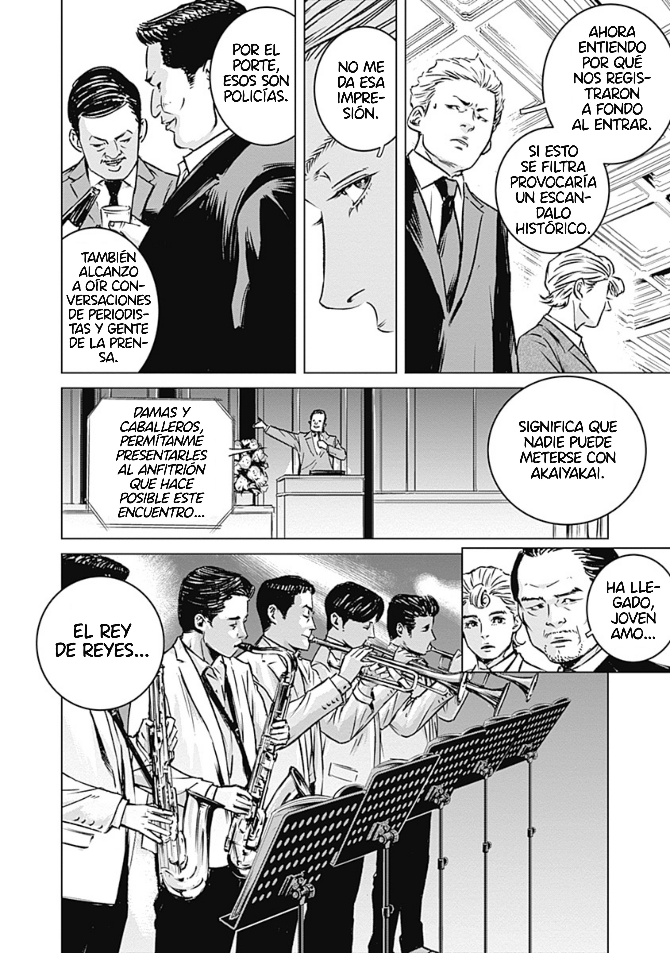 Illios El juicio de Paris (parte 1) 第25页