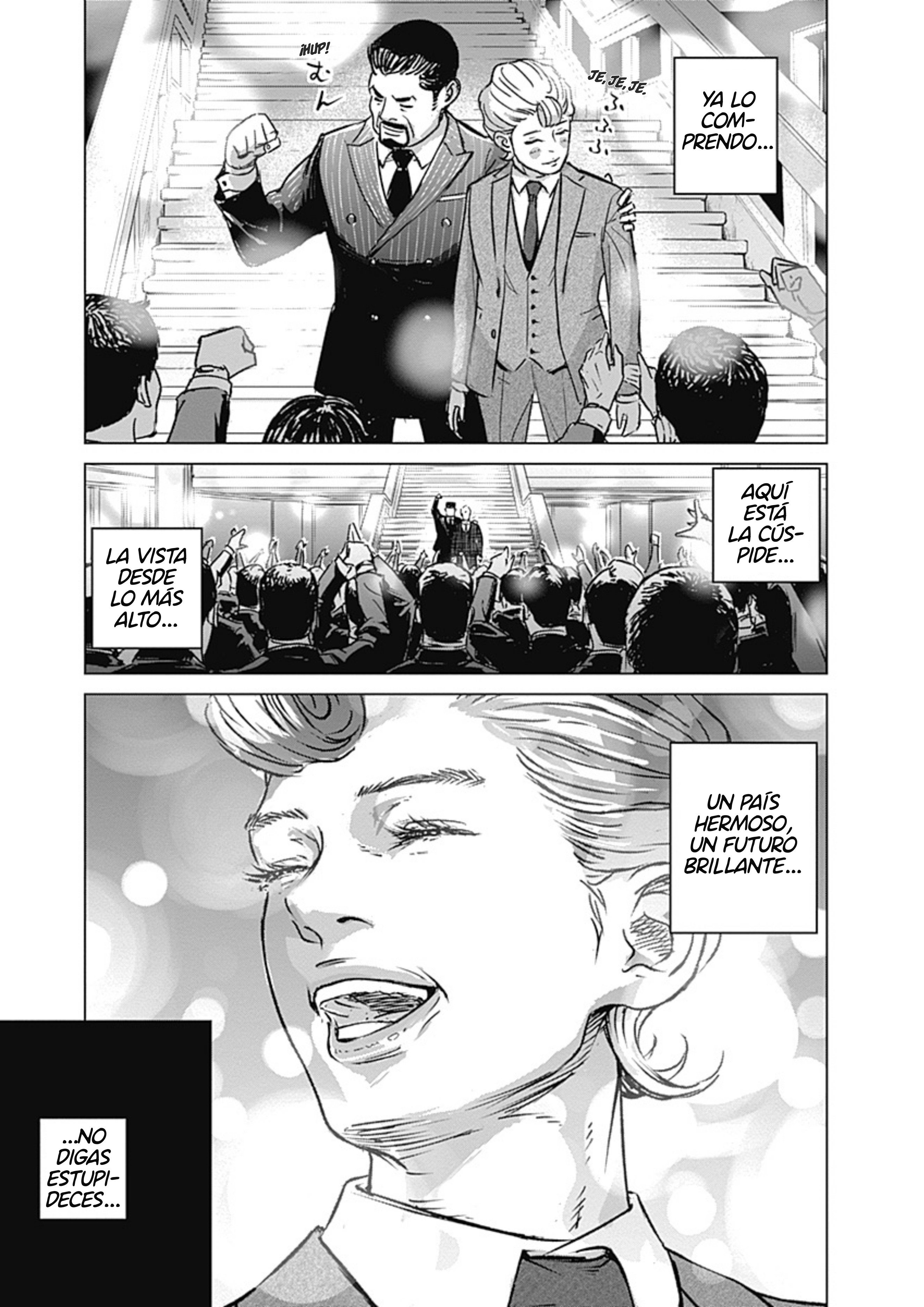 Illios El juicio de Paris (parte 1) 第30页