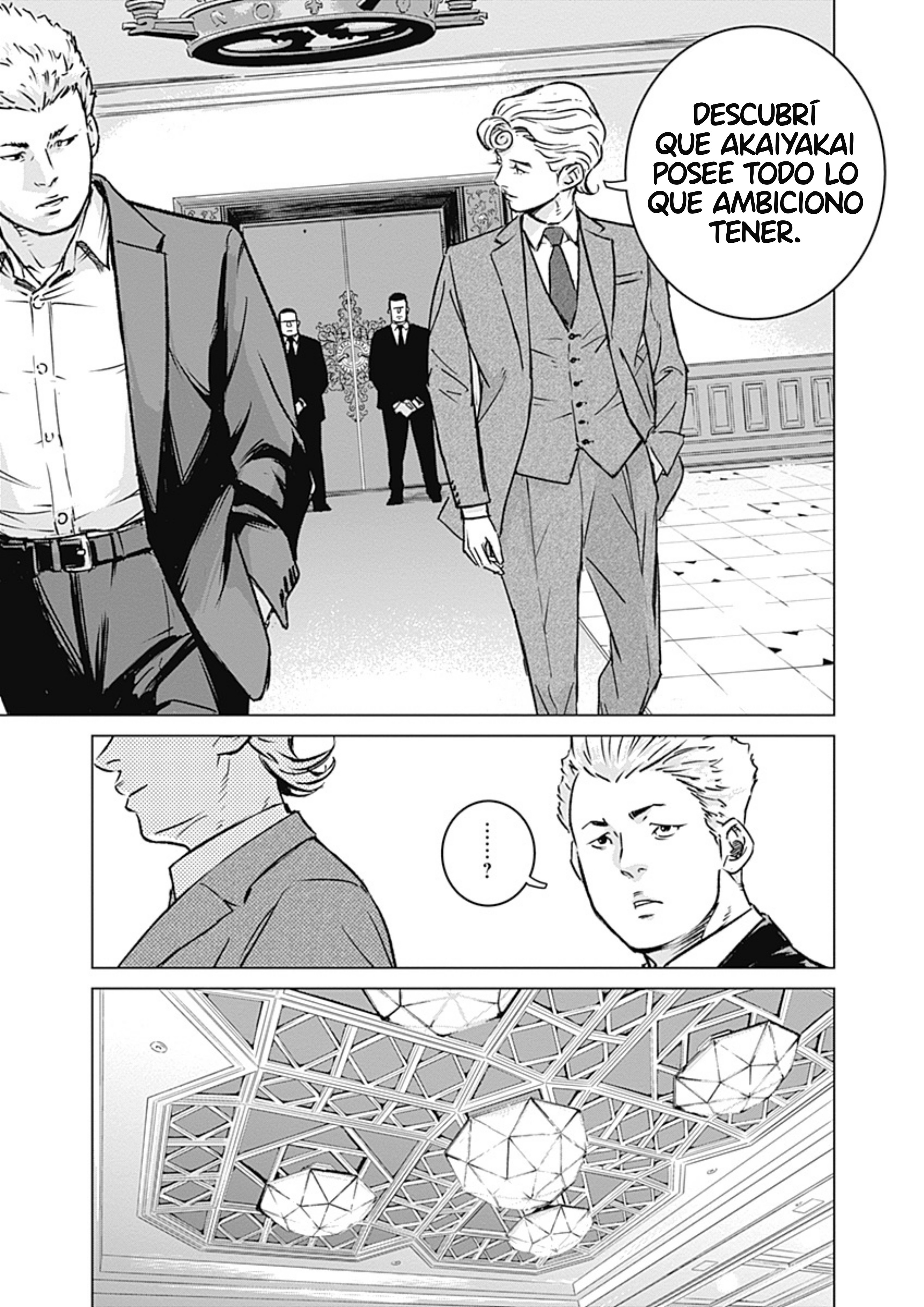 Illios El juicio de Paris (parte 1) 第43页