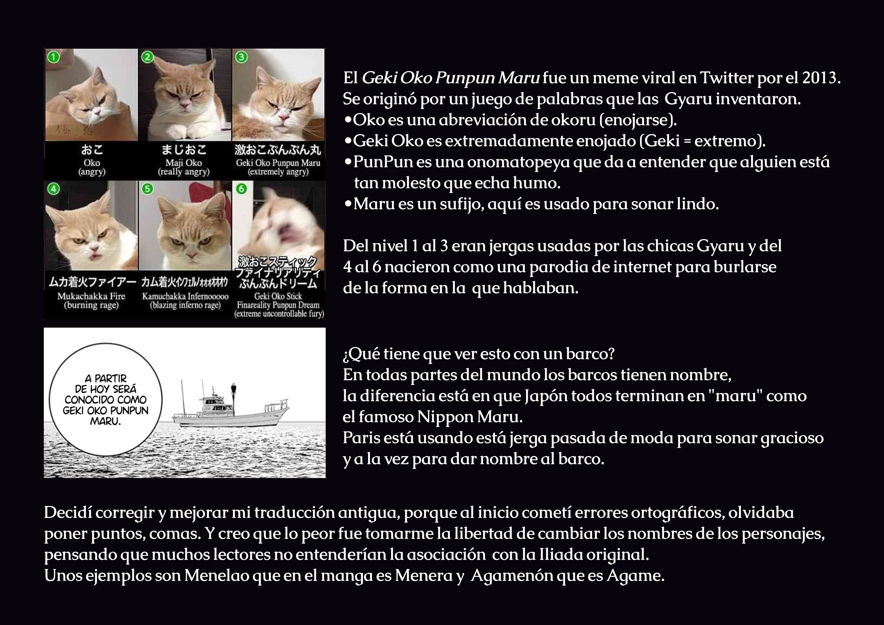 Illios El juicio de Paris (parte 1) 第53页