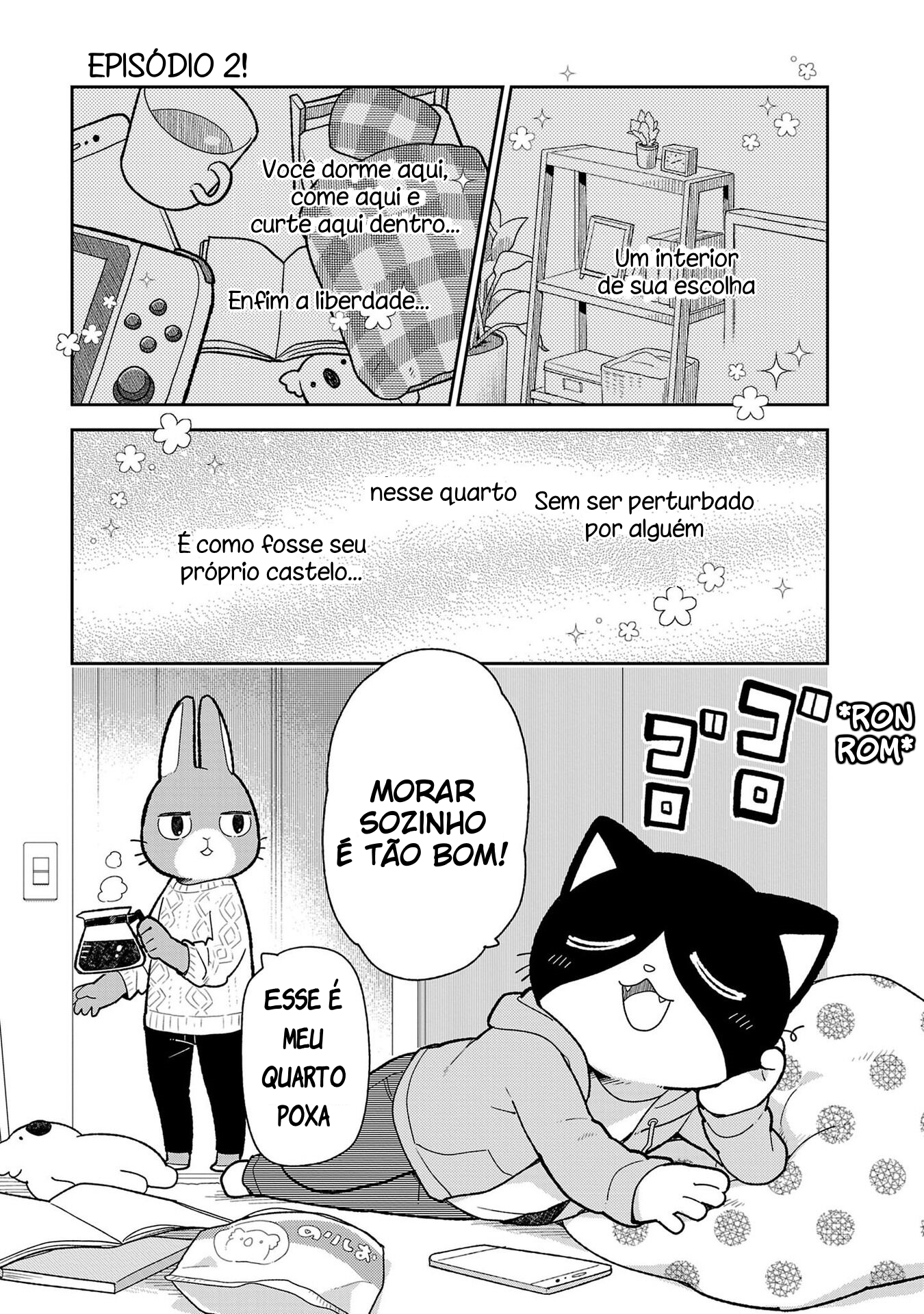 Itsuka Hataraku Onii-san! Colegas Morando Sozinhos 第1页
