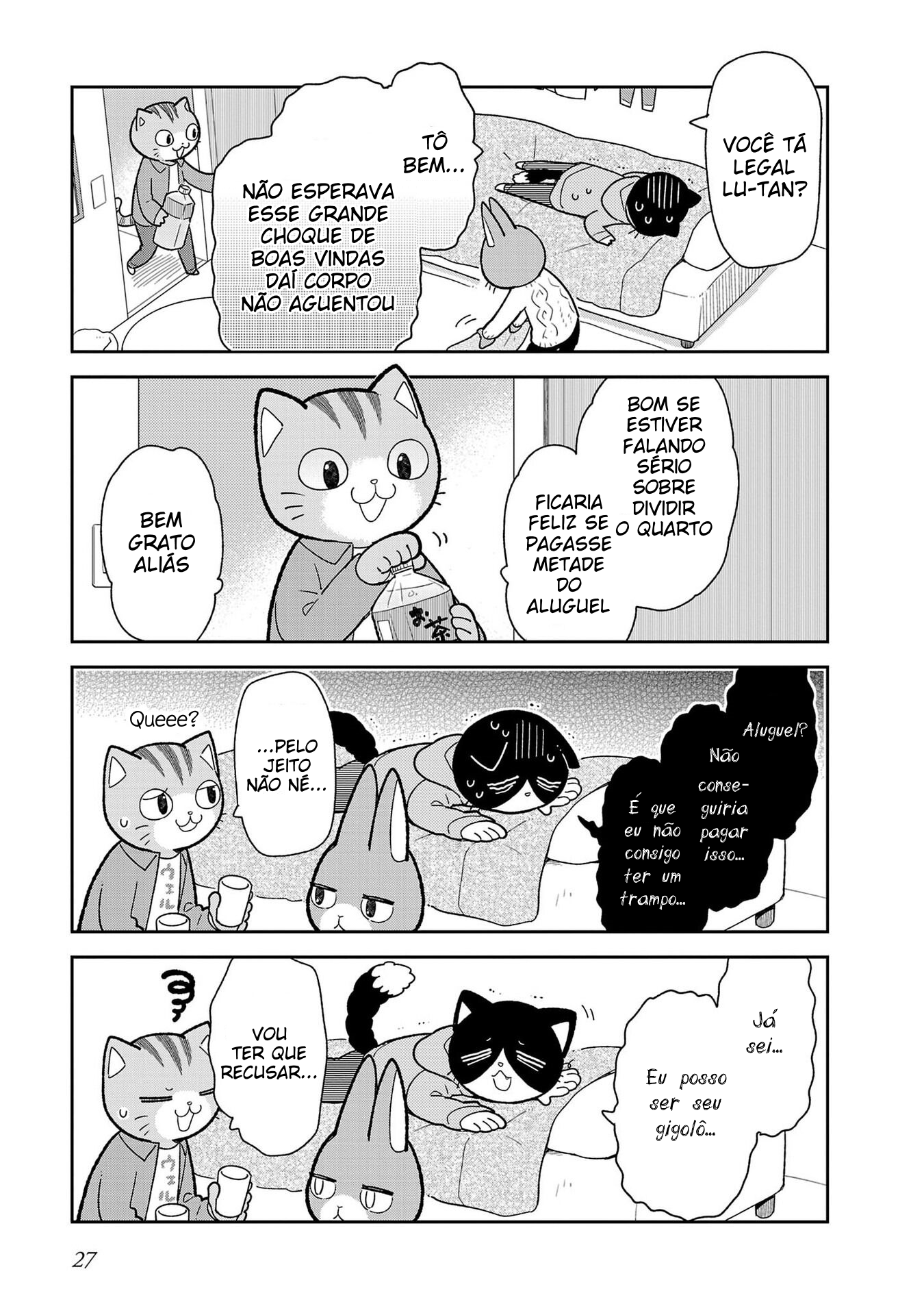 Itsuka Hataraku Onii-san! Colegas Morando Sozinhos 第11页