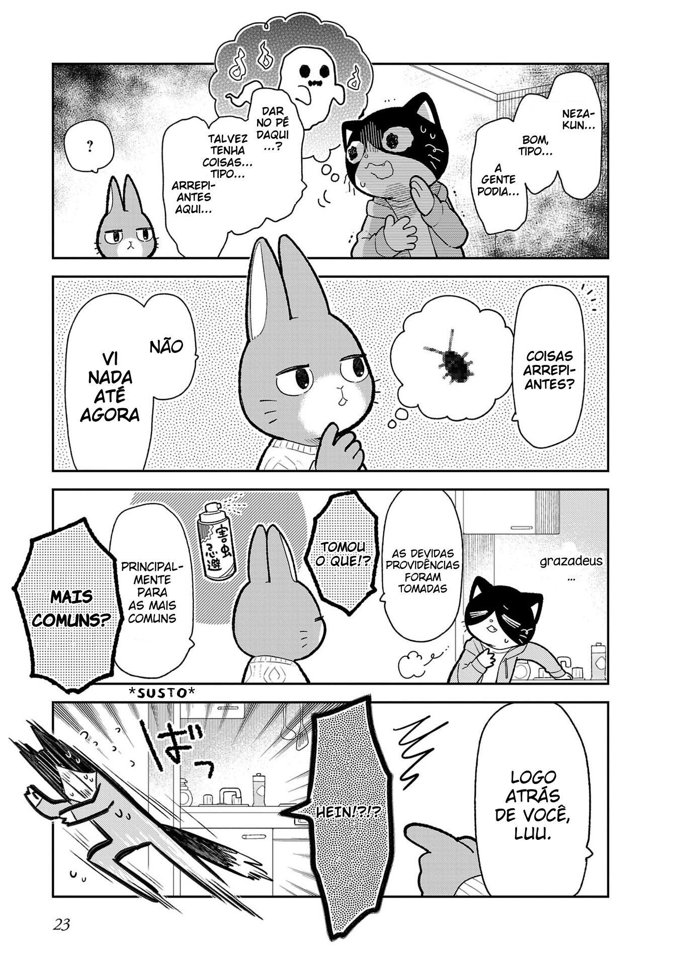 Itsuka Hataraku Onii-san! Colegas Morando Sozinhos 第7页