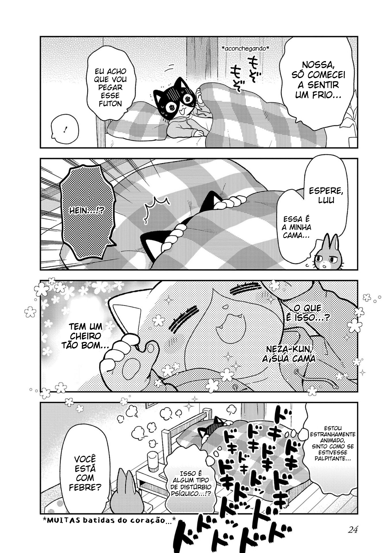 Itsuka Hataraku Onii-san! Colegas Morando Sozinhos 第8页