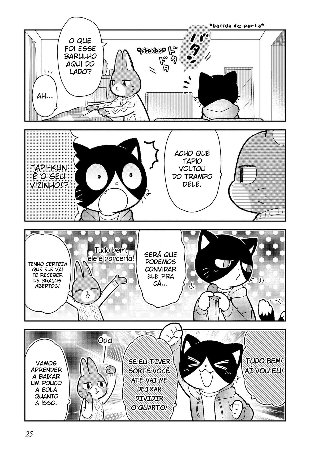 Itsuka Hataraku Onii-san! Colegas Morando Sozinhos 第9页