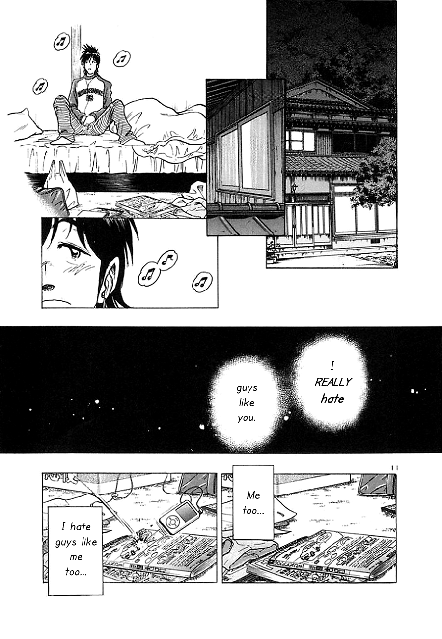 The Town the Stars Fall Upon For You 第11页