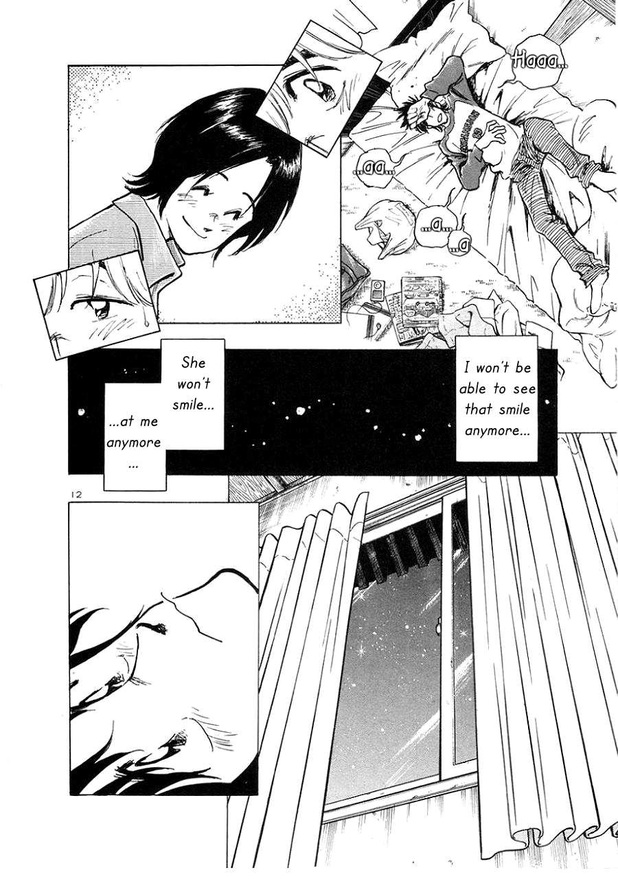 The Town the Stars Fall Upon For You 第12页