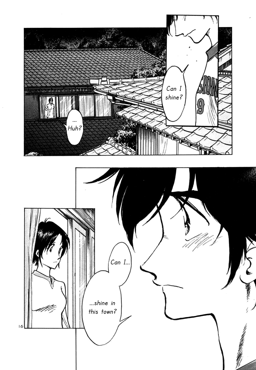 The Town the Stars Fall Upon For You 第16页
