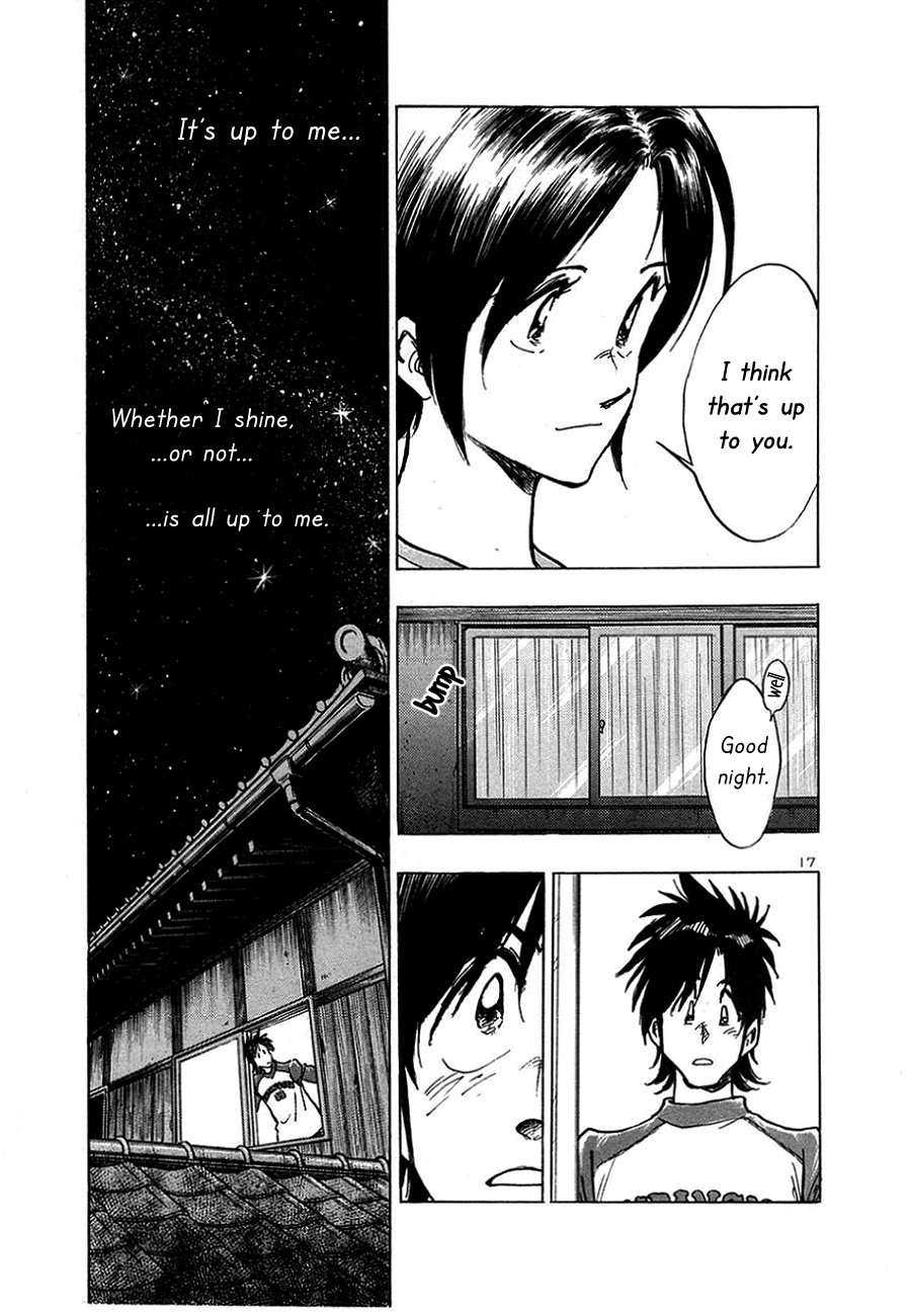 The Town the Stars Fall Upon For You 第17页