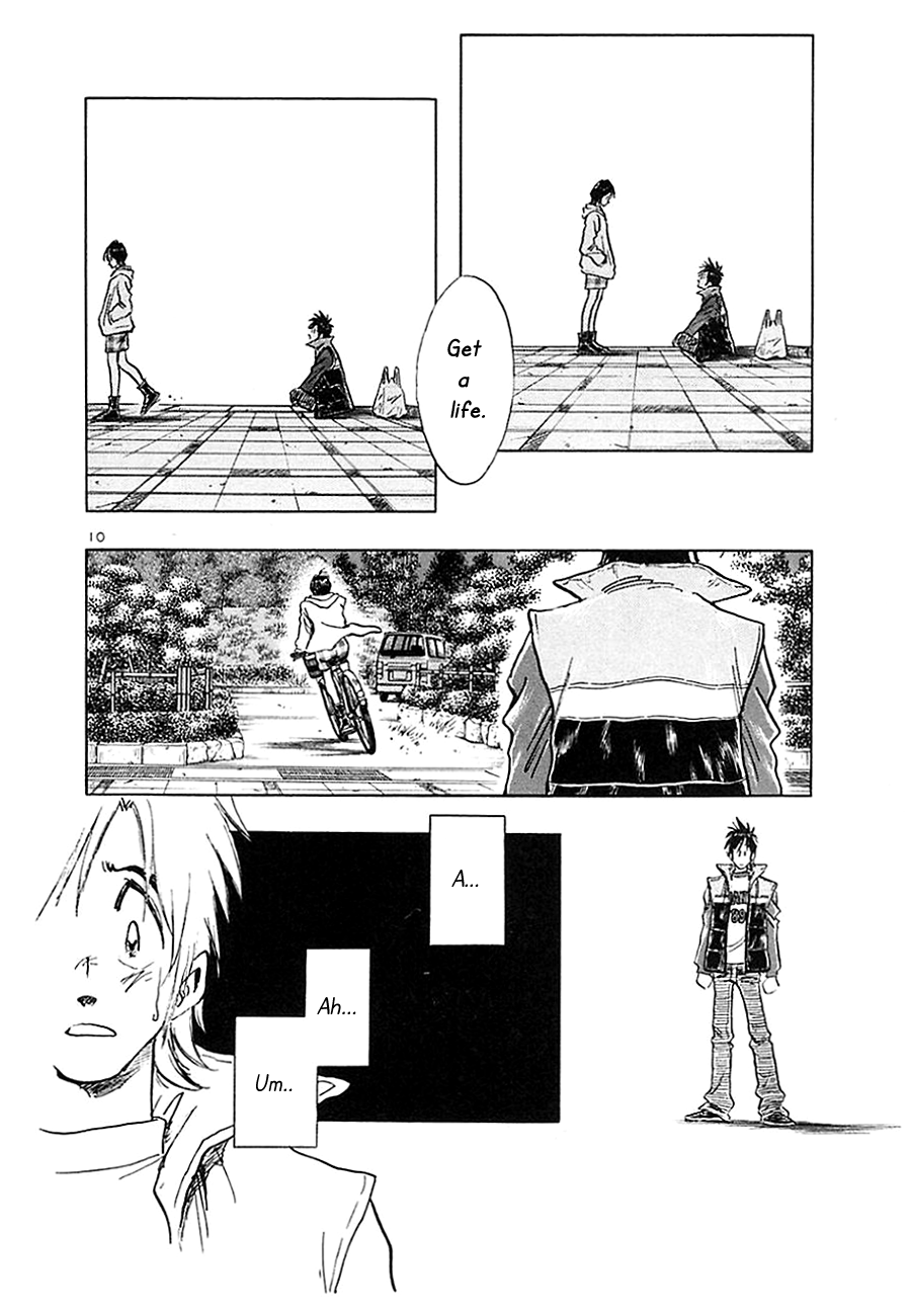 The Town the Stars Fall Upon For You 第10页
