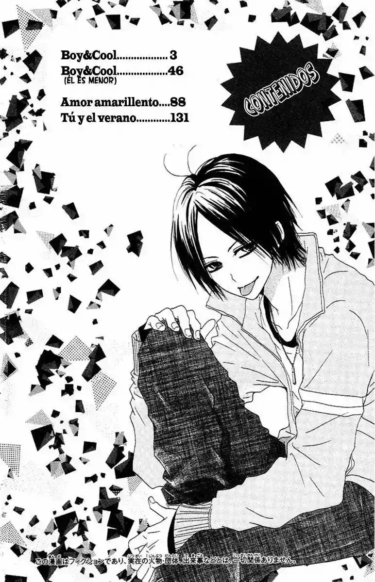 Boy & Cool Vol. 1 Ch. 1 第2页