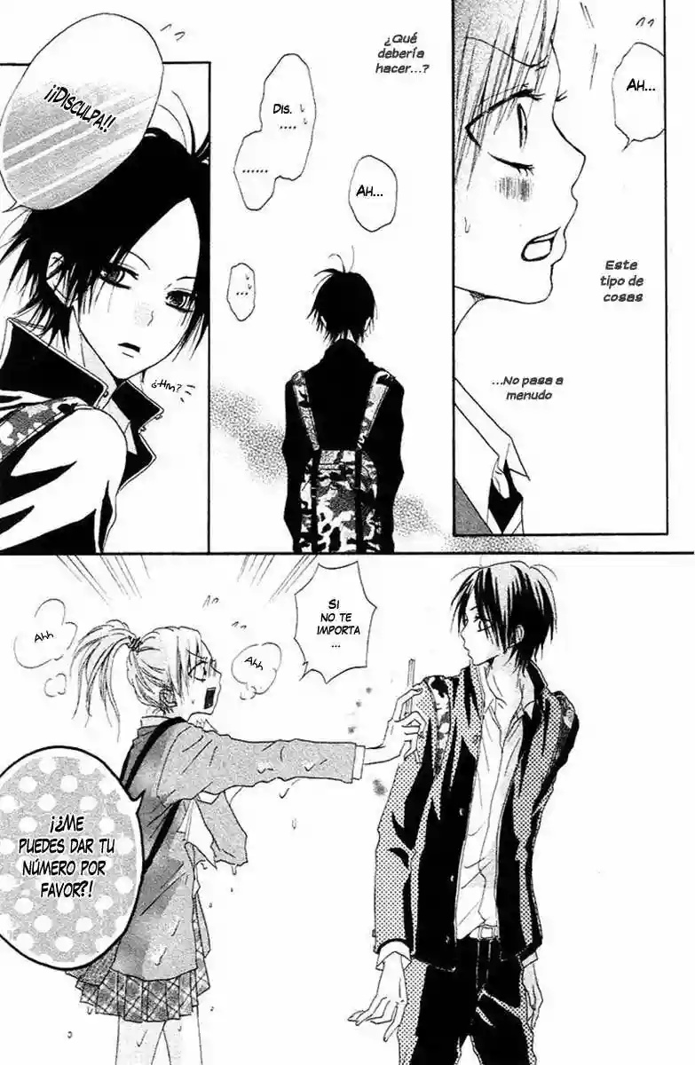 Boy & Cool Vol. 1 Ch. 1 第11页