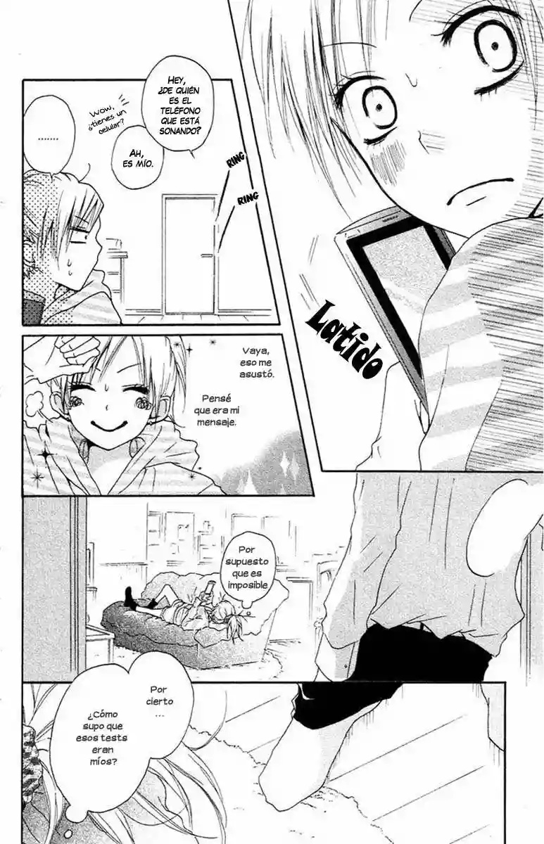 Boy & Cool Vol. 1 Ch. 1 第14页