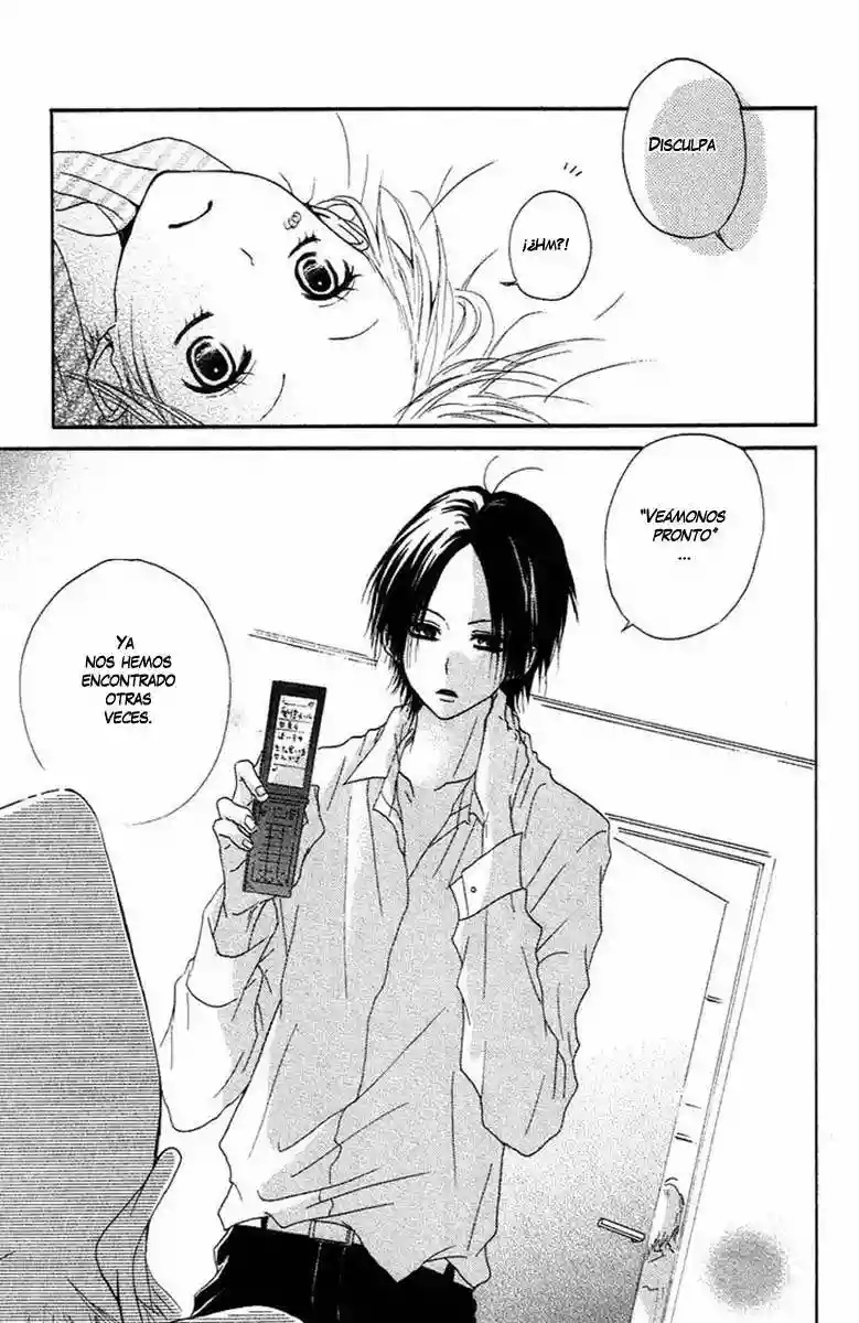 Boy & Cool Vol. 1 Ch. 1 第15页