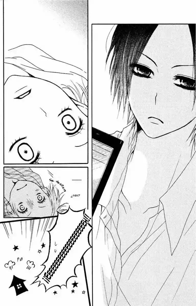 Boy & Cool Vol. 1 Ch. 1 第16页