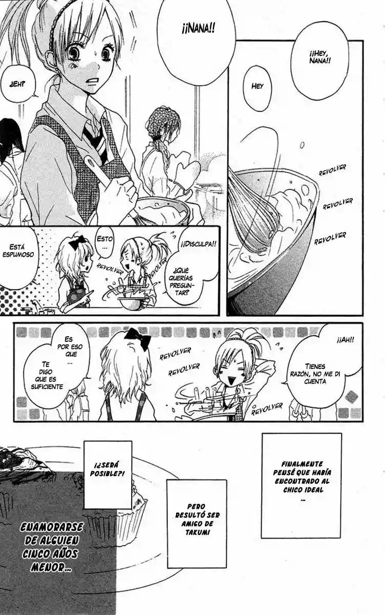 Boy & Cool Vol. 1 Ch. 1 第19页