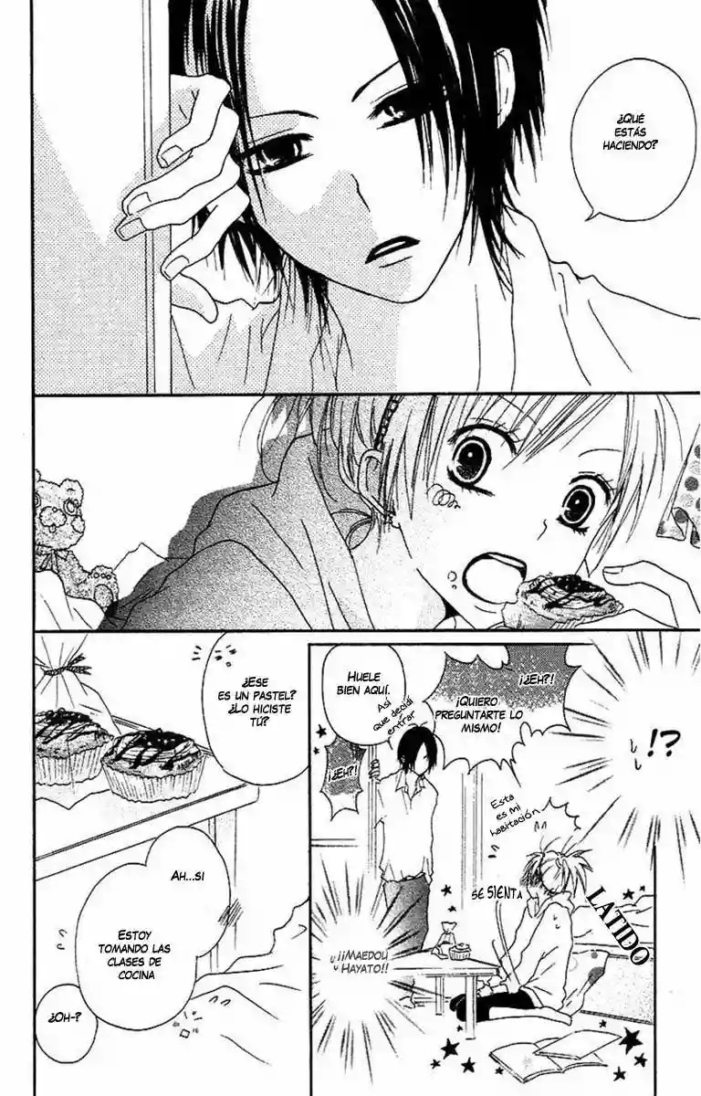 Boy & Cool Vol. 1 Ch. 1 第20页