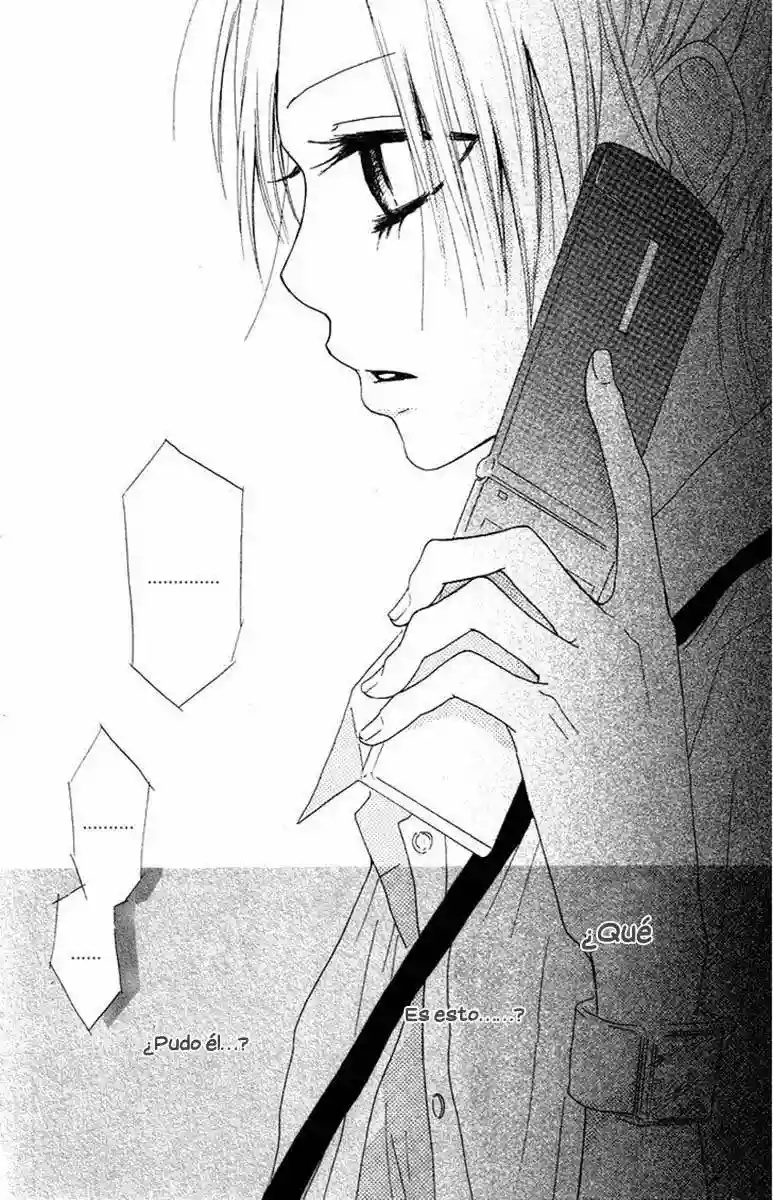 Boy & Cool Vol. 1 Ch. 1 第26页