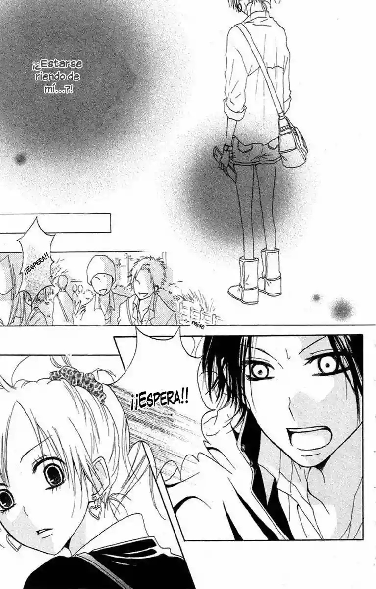 Boy & Cool Vol. 1 Ch. 1 第27页