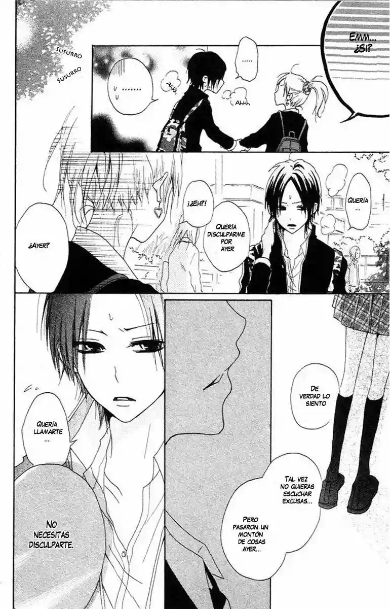 Boy & Cool Vol. 1 Ch. 1 第28页