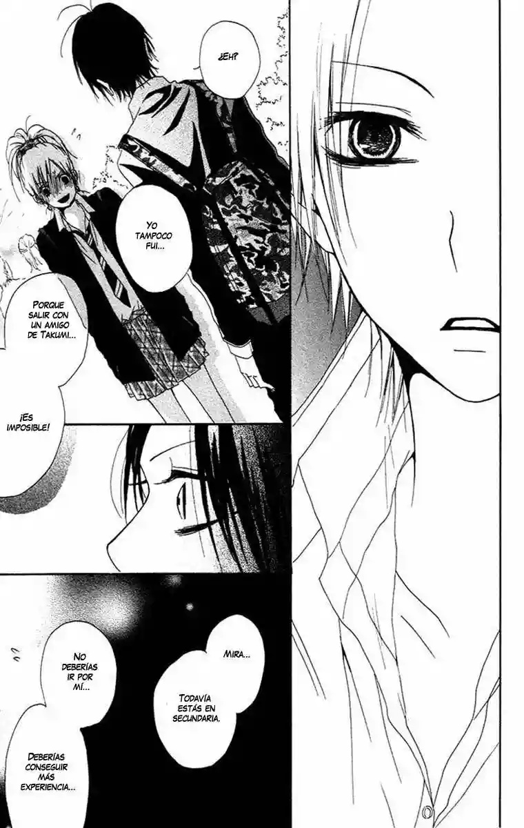 Boy & Cool Vol. 1 Ch. 1 第29页