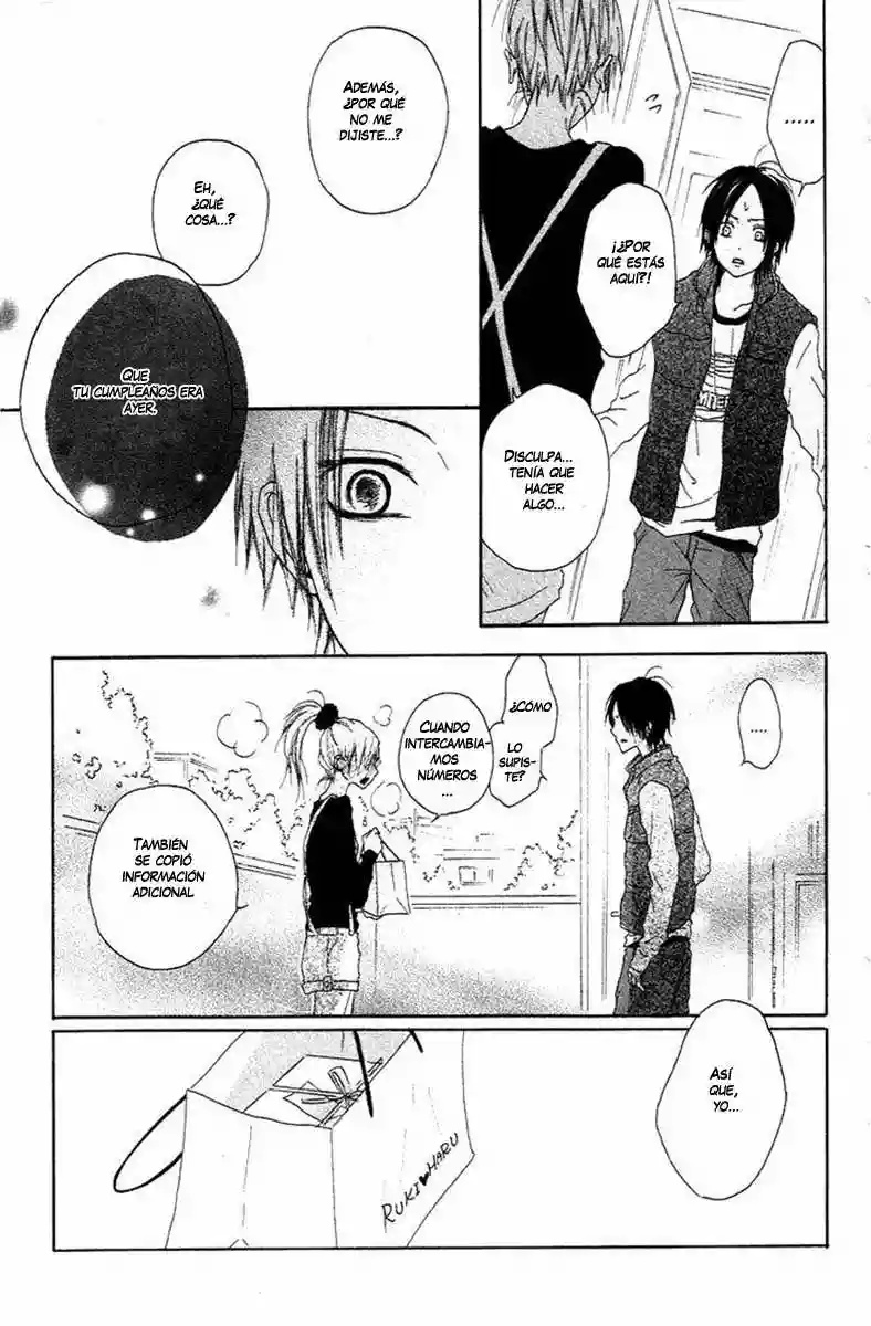 Boy & Cool Vol. 1 Ch. 1 第35页