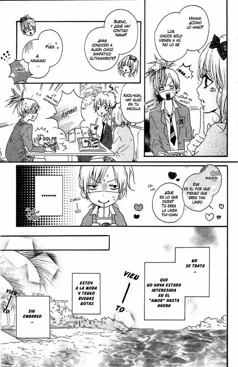 Boy & Cool Vol. 1 Ch. 1 第5页