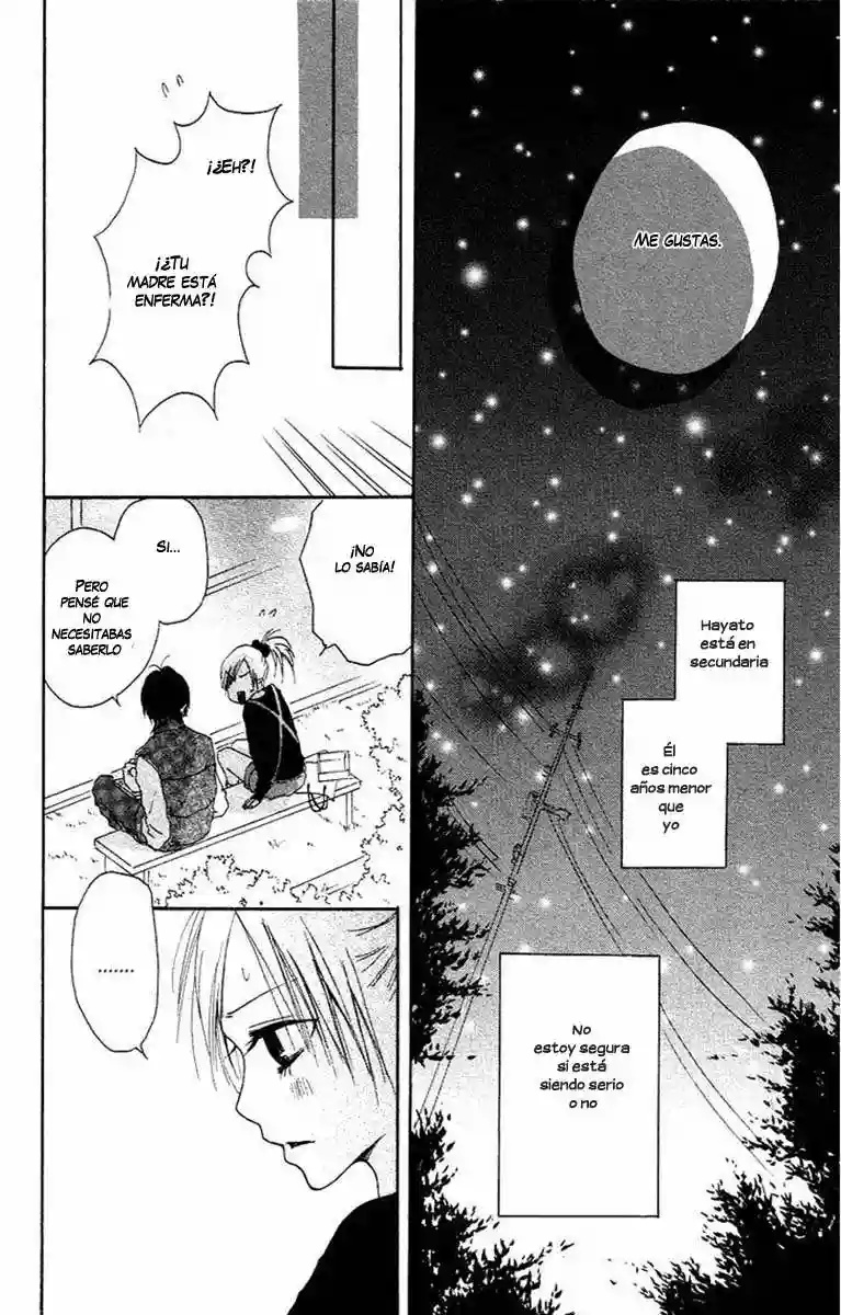 Boy & Cool Vol. 1 Ch. 1 第41页