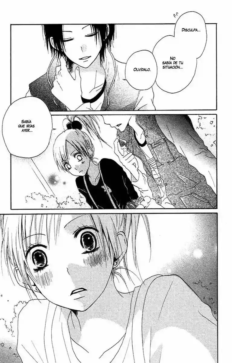 Boy & Cool Vol. 1 Ch. 1 第42页