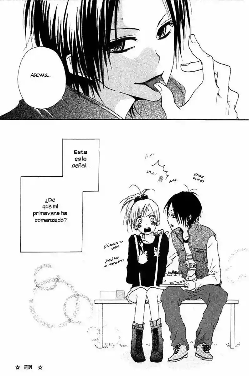 Boy & Cool Vol. 1 Ch. 1 第43页