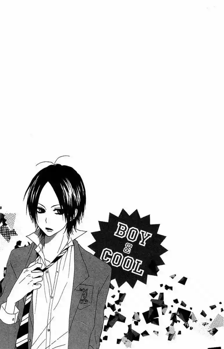 Boy & Cool Vol. 1 Ch. 1 第44页