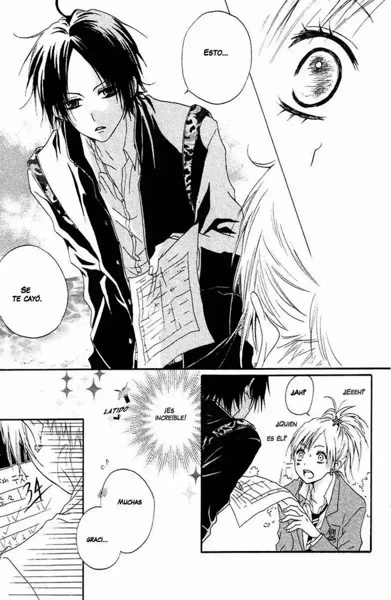 Boy & Cool Vol. 1 Ch. 1 第7页