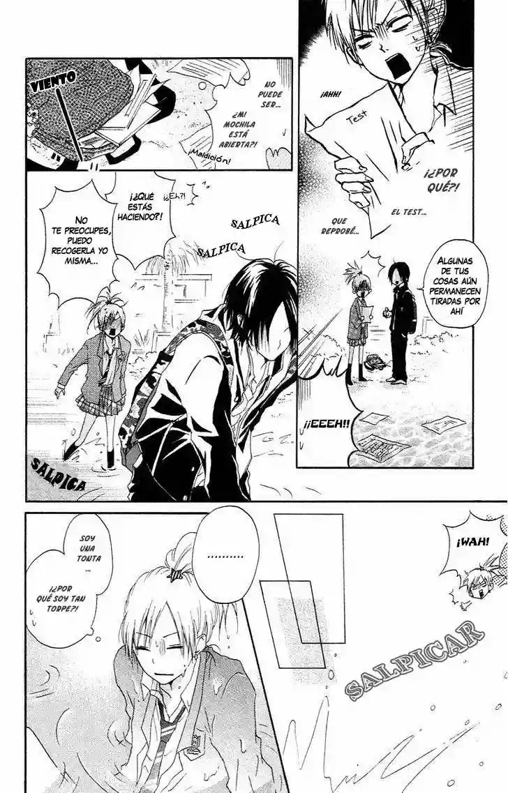 Boy & Cool Vol. 1 Ch. 1 第8页