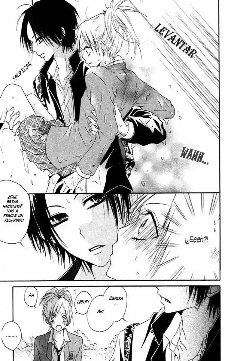 Boy & Cool Vol. 1 Ch. 1 第9页