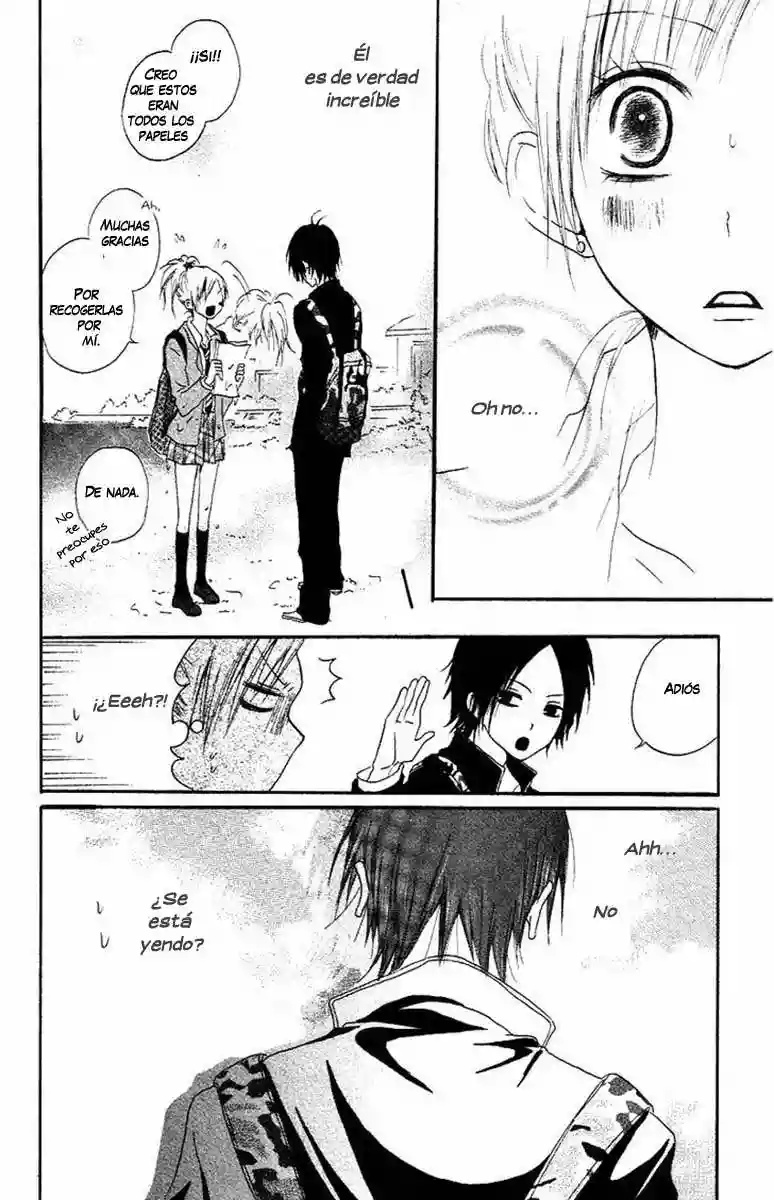 Boy & Cool Vol. 1 Ch. 1 第10页
