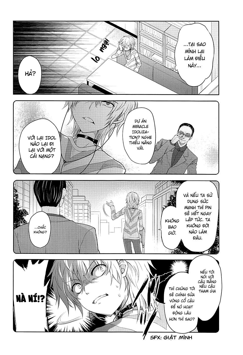 Toaru Idol no Accelerator-sama 第5页