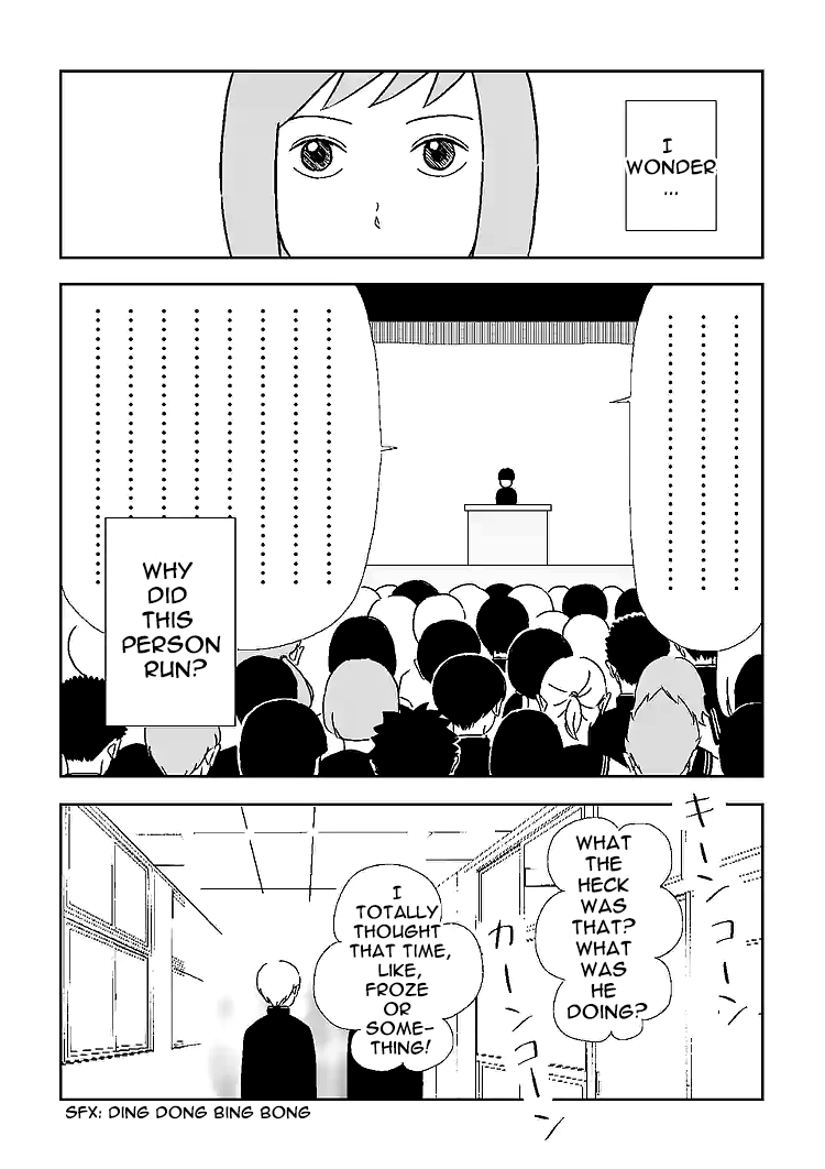 Mob Psycho 100 Anthology Emi's Story 第2页