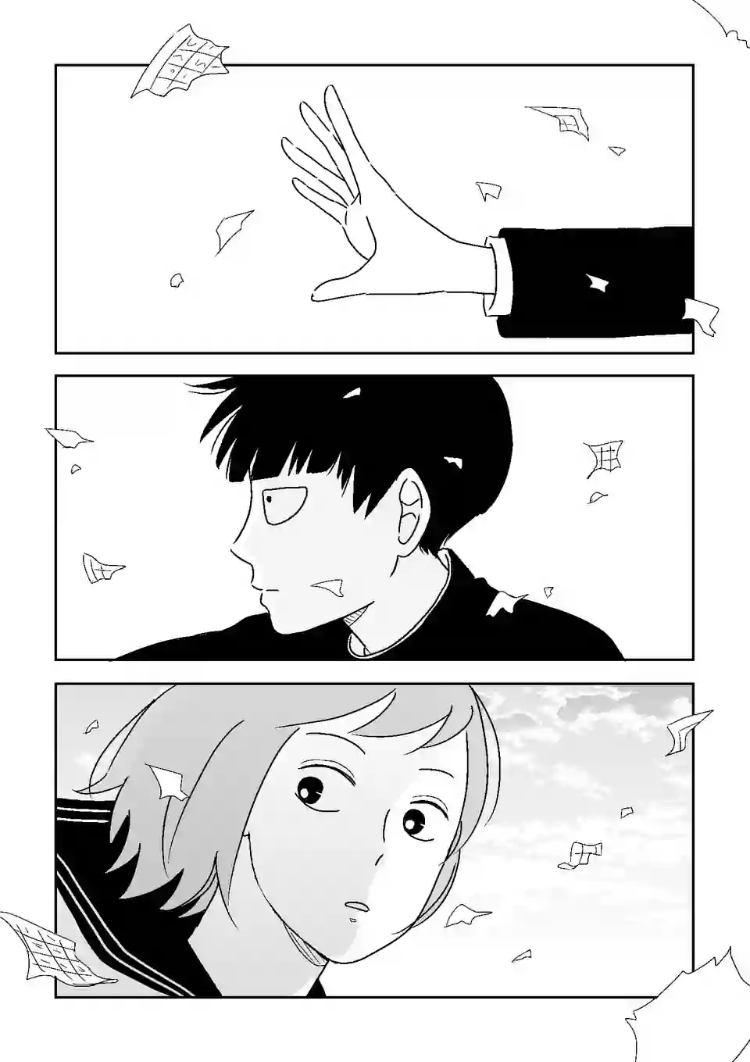 Mob Psycho 100 Anthology Emi's Story 第15页