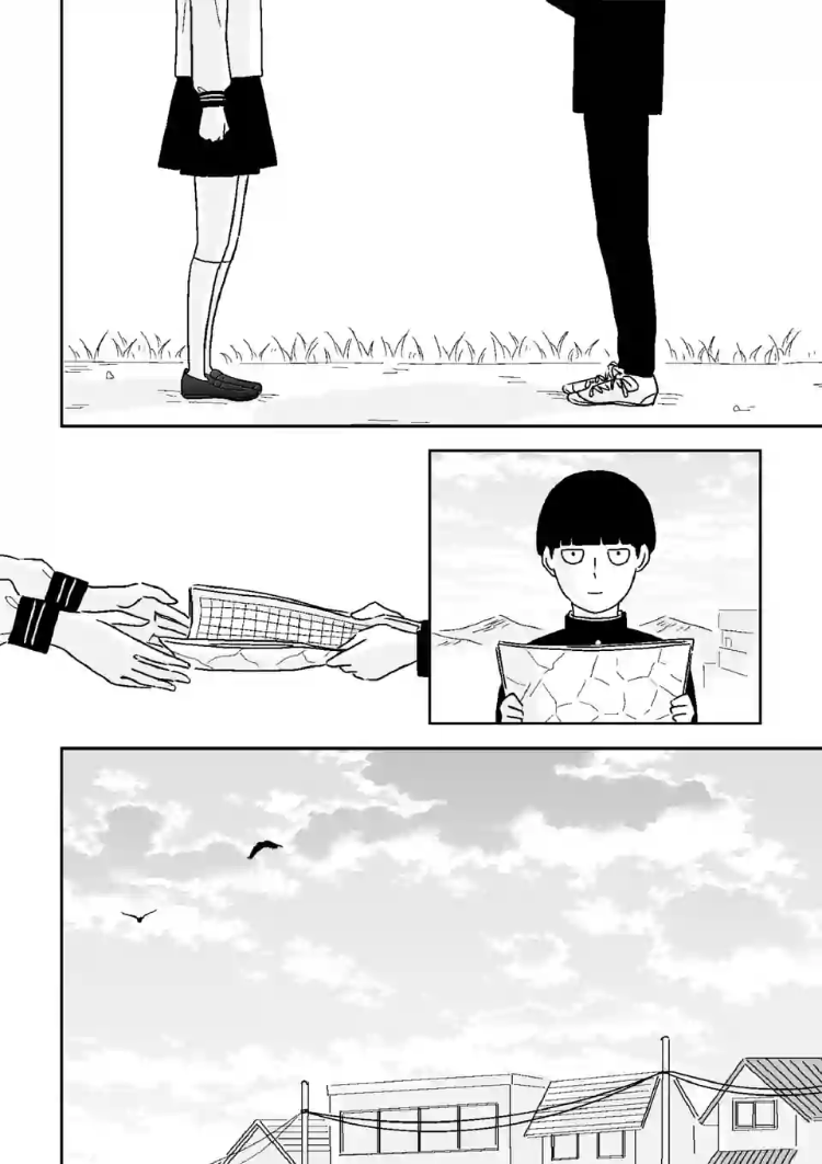 Mob Psycho 100 Anthology Emi's Story 第16页