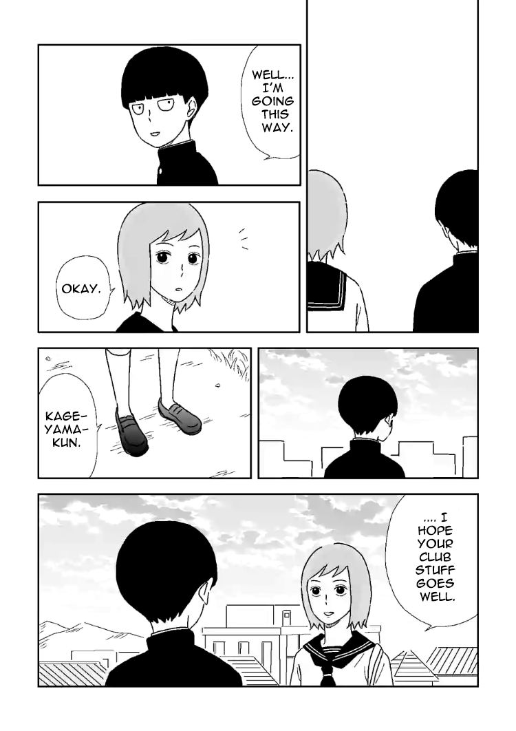 Mob Psycho 100 Anthology Emi's Story 第17页