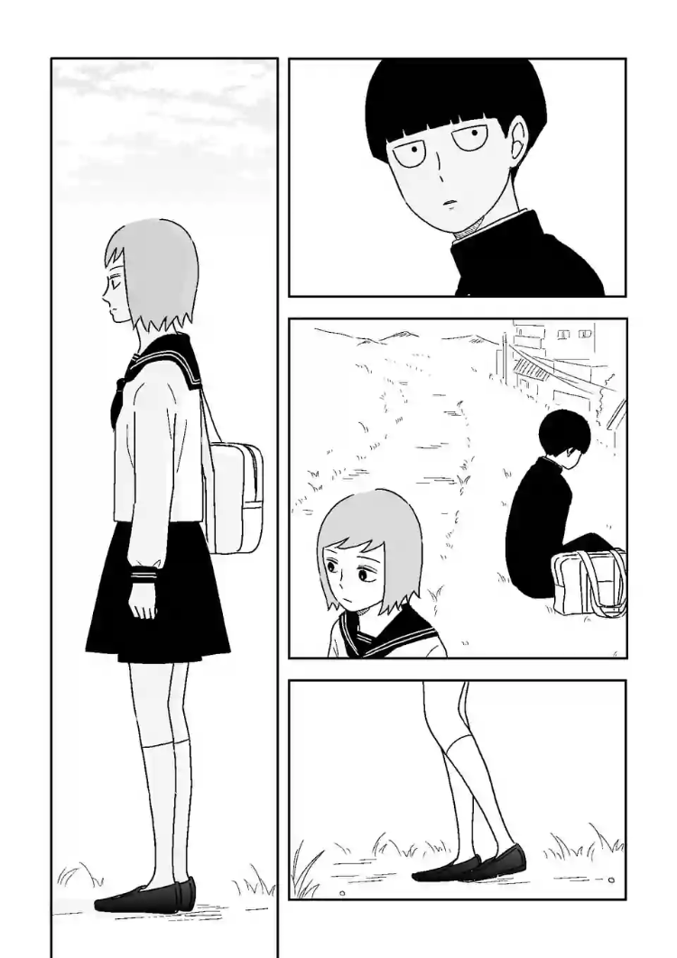 Mob Psycho 100 Anthology Emi's Story 第10页