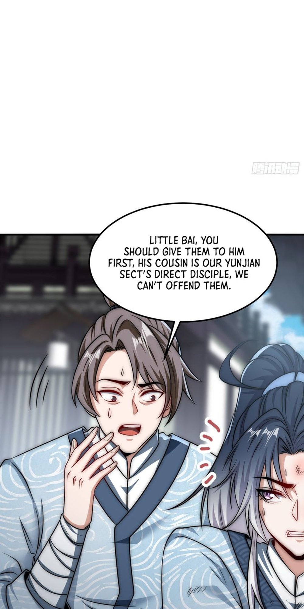Soul Slayer Chronicles Ch. 1 第23页