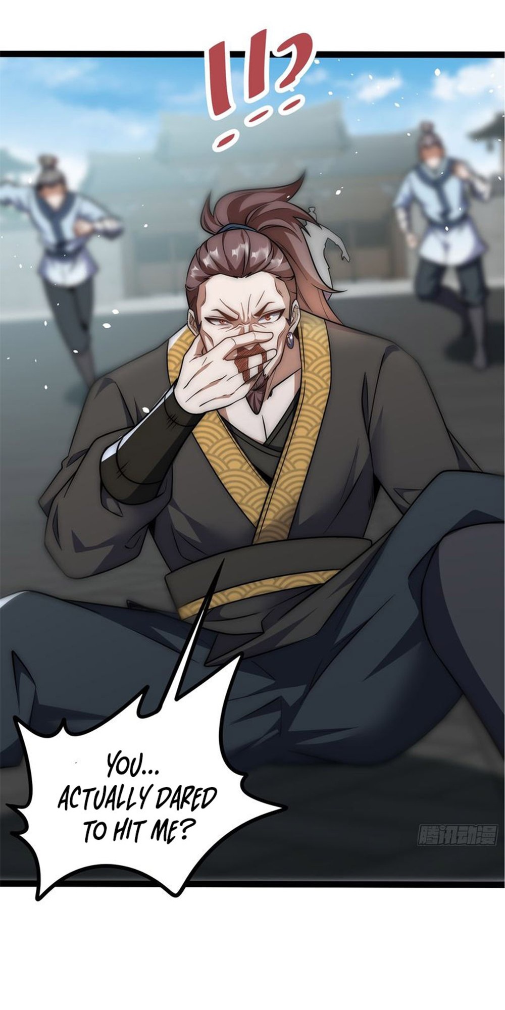 Soul Slayer Chronicles Ch. 1 第31页