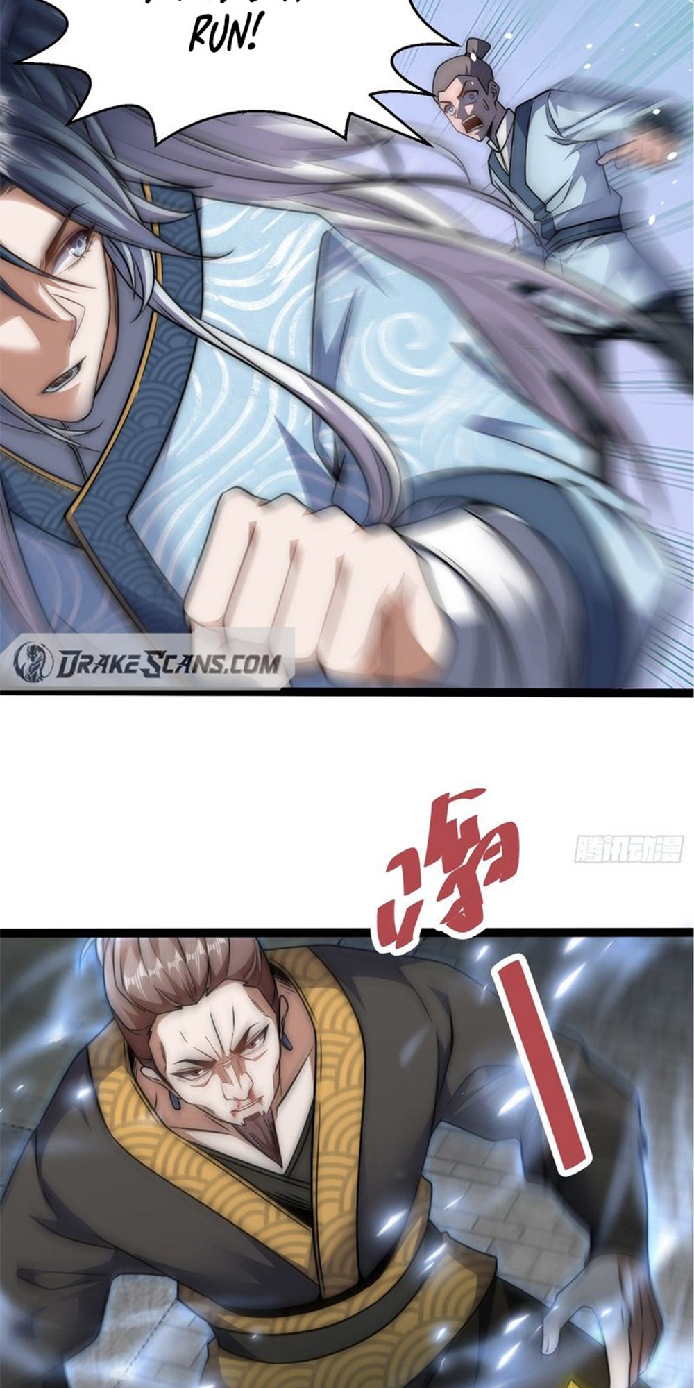 Soul Slayer Chronicles Ch. 1 第33页