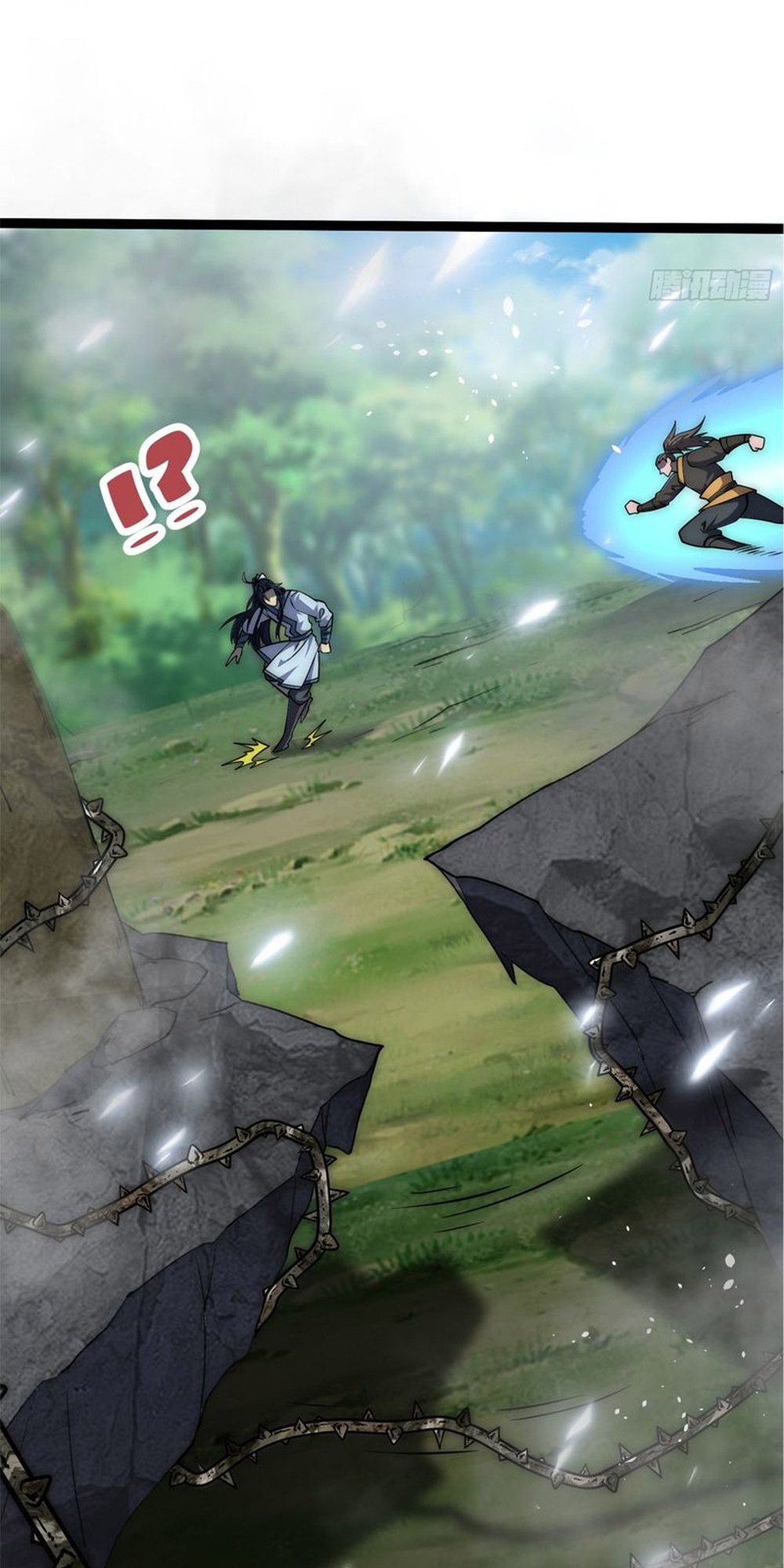Soul Slayer Chronicles Ch. 1 第37页
